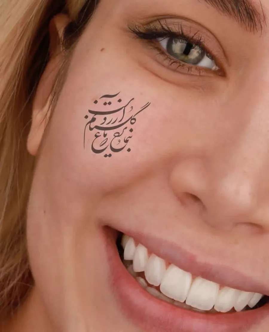 لمینت دندان چیست؟ کشف راز لبخندهای زیبا با روش ساده و سریع برای داشتن دندان‌های بی‌عیب و شکوه!