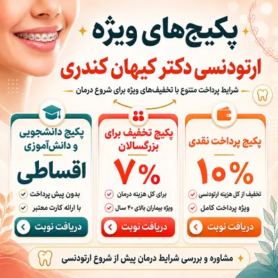 ebe9ba39 a0a5 4dcd afd4 ac185c4ba401